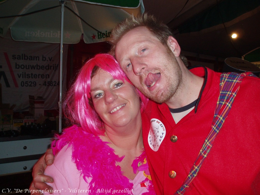 ZoP2030072 Piepenplassite